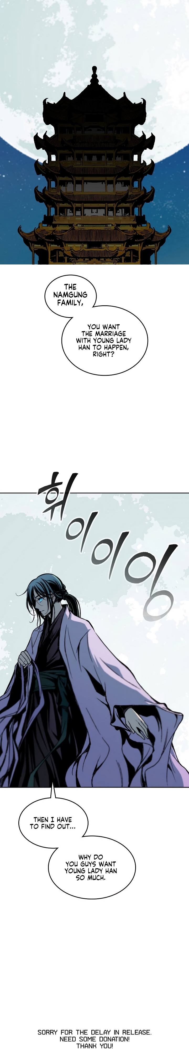 Read Legend of Sayu EN Manga Online