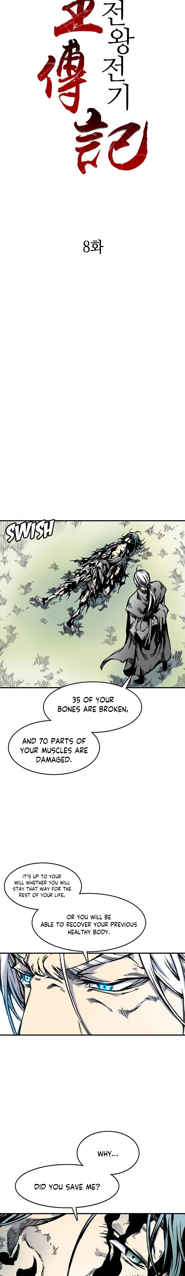 Read Legend of Sayu EN Manga Online