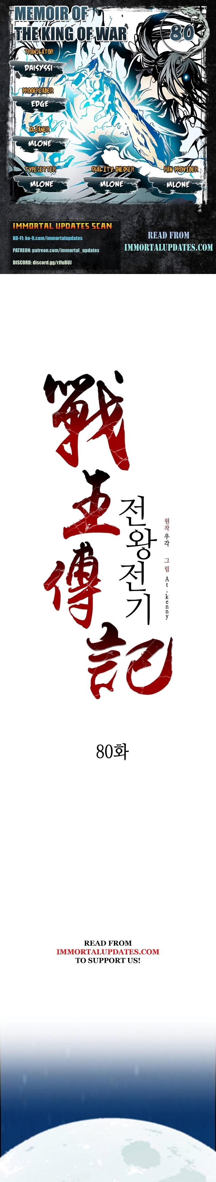 Read Legend of Sayu EN Manga Online