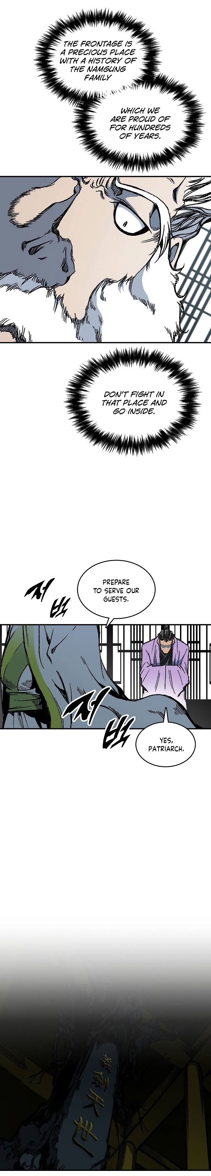 Read Legend of Sayu EN Manga Online
