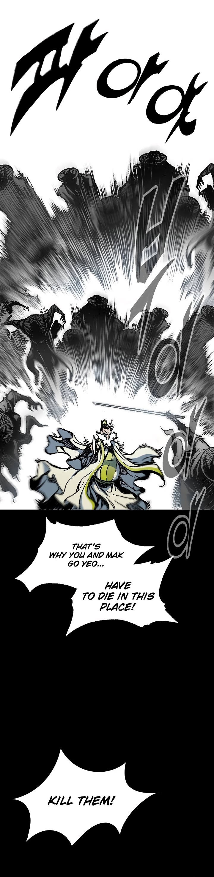 Read Legend of Sayu EN Manga Online