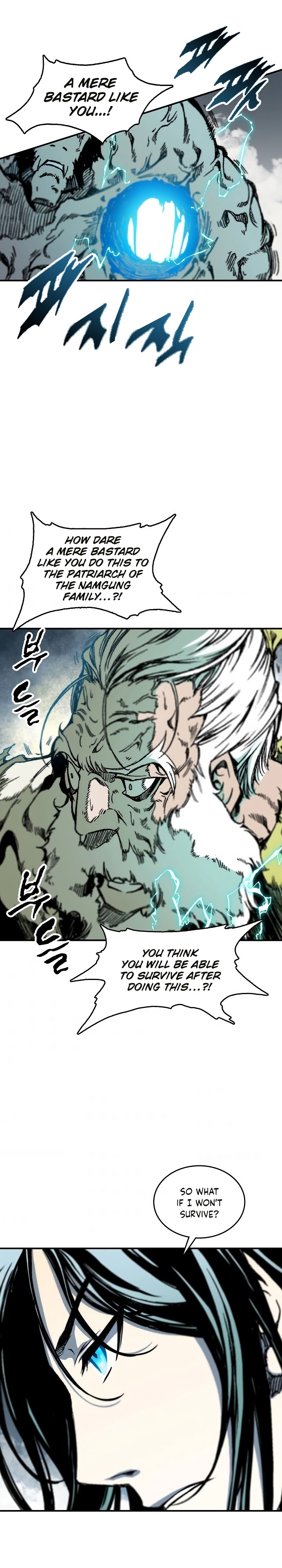 Read Legend of Sayu EN Manga Online