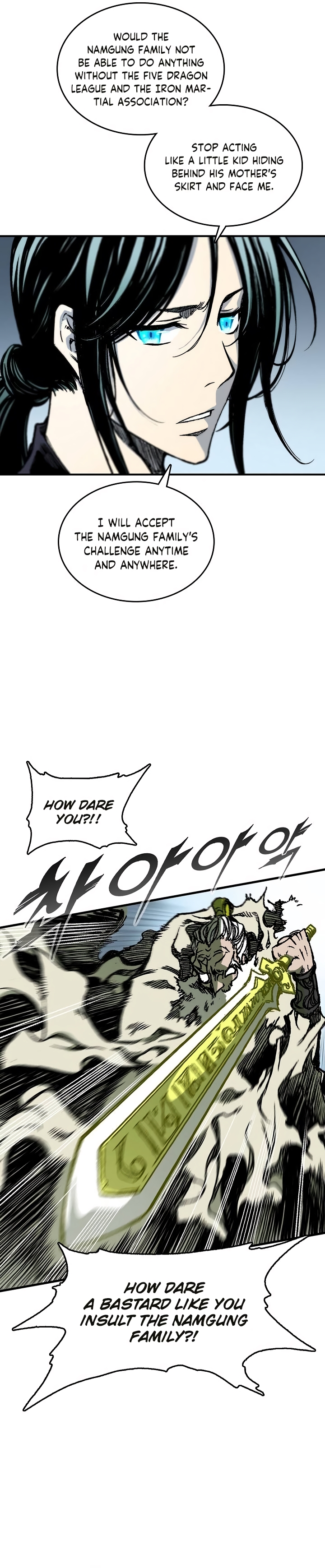 Read Legend of Sayu EN Manga Online