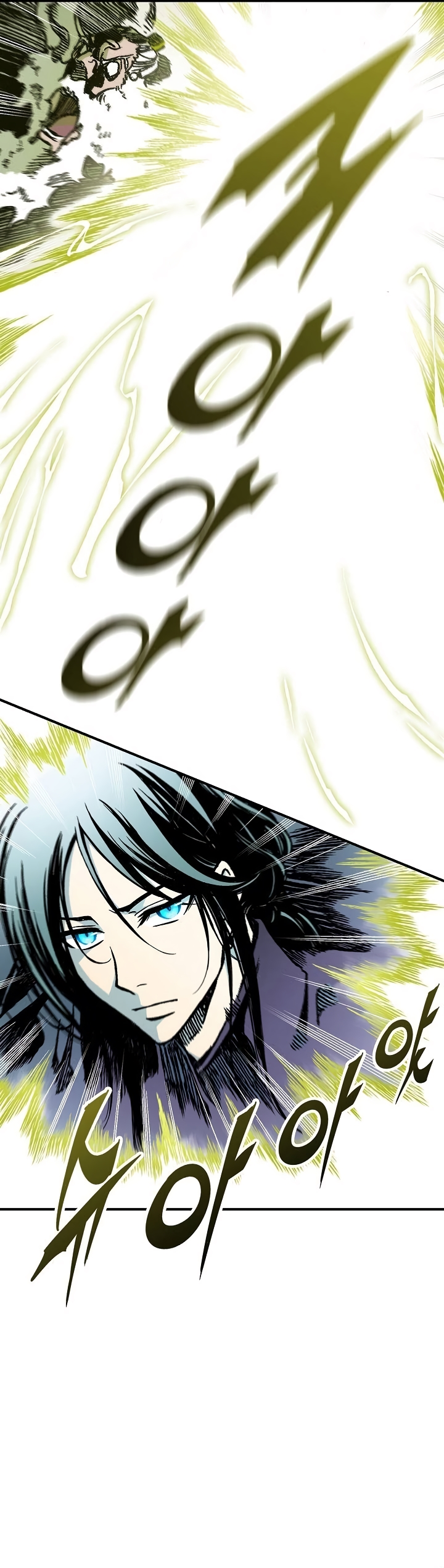 Read Legend of Sayu EN Manga Online