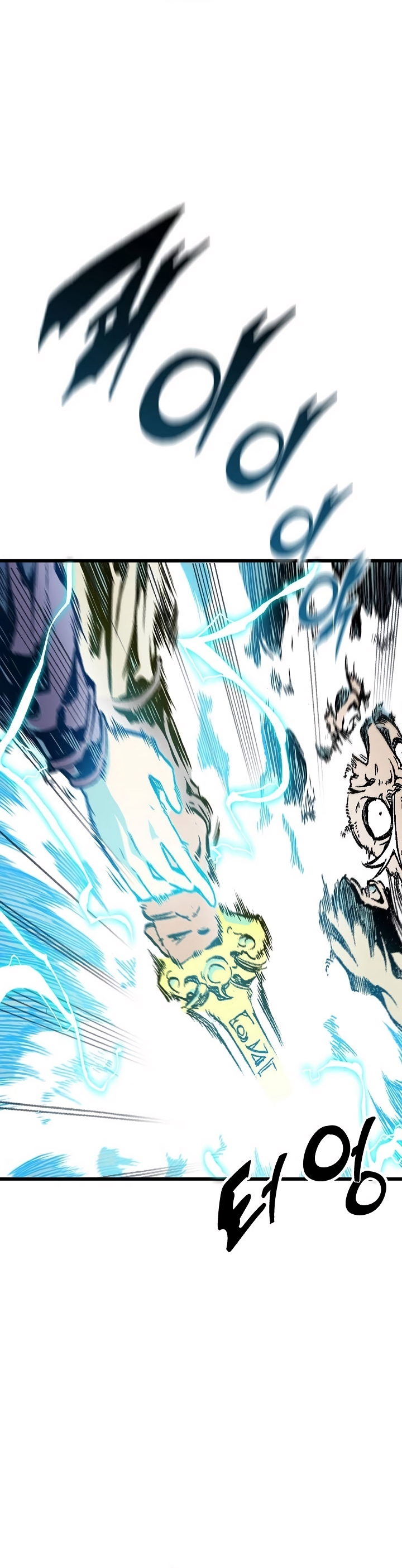 Read Legend of Sayu EN Manga Online