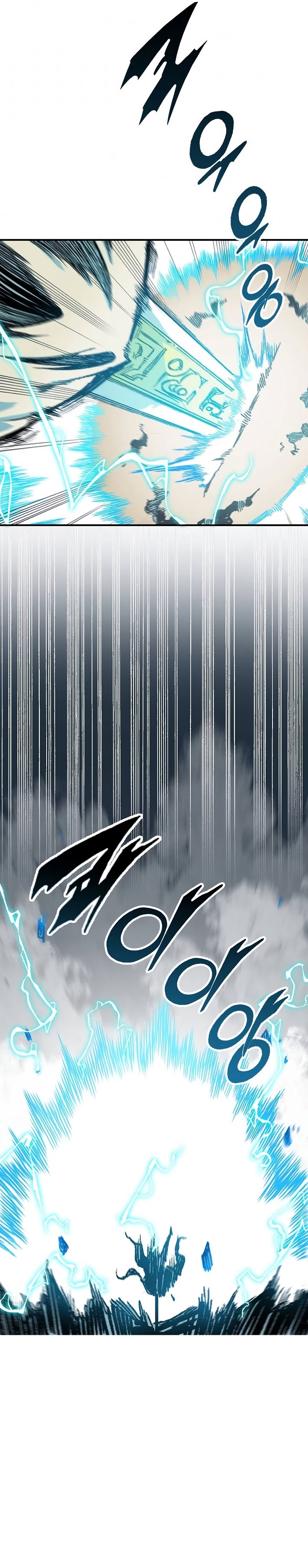 Read Legend of Sayu EN Manga Online