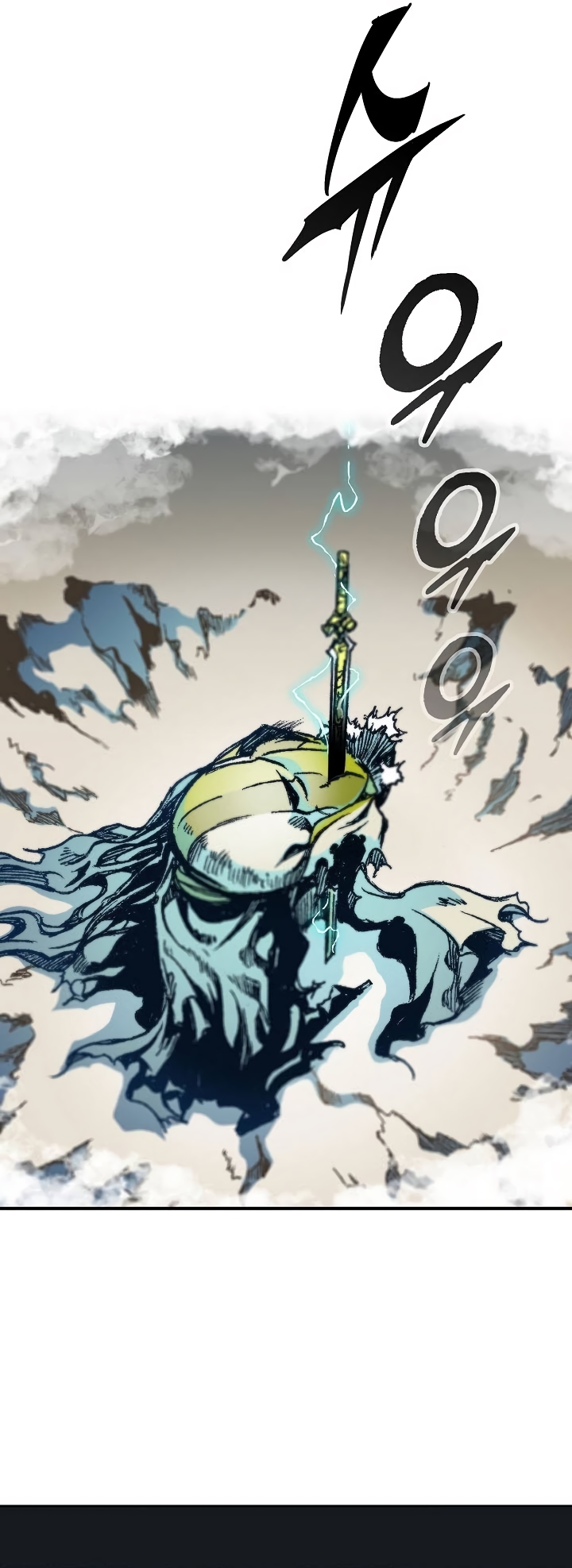 Read Legend of Sayu EN Manga Online