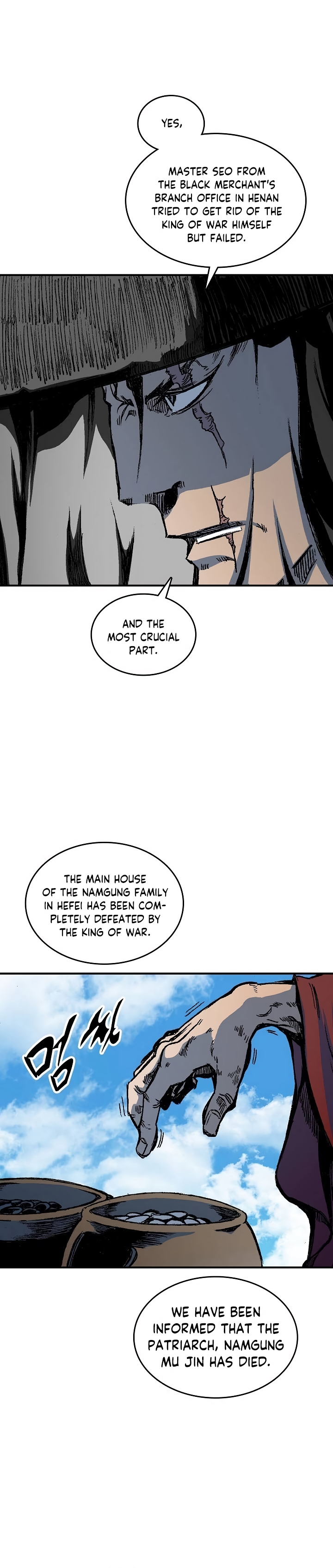 Read Legend of Sayu EN Manga Online