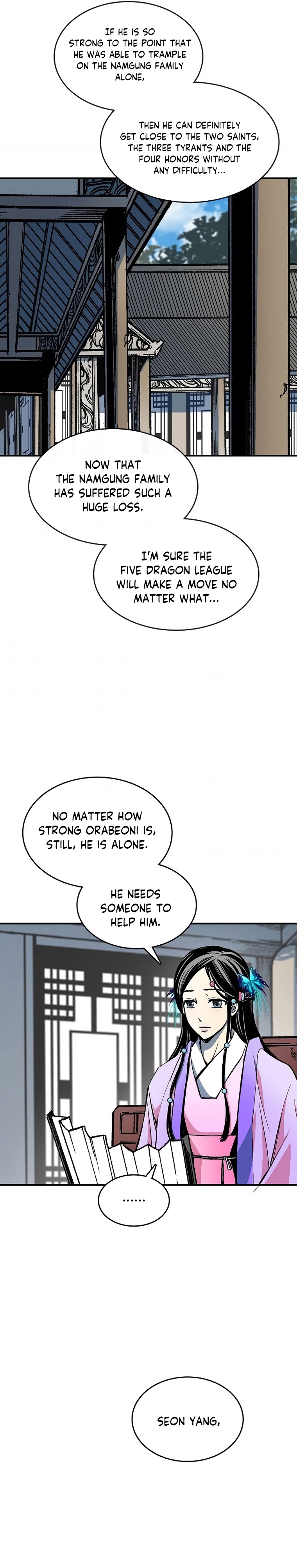 Read Legend of Sayu EN Manga Online