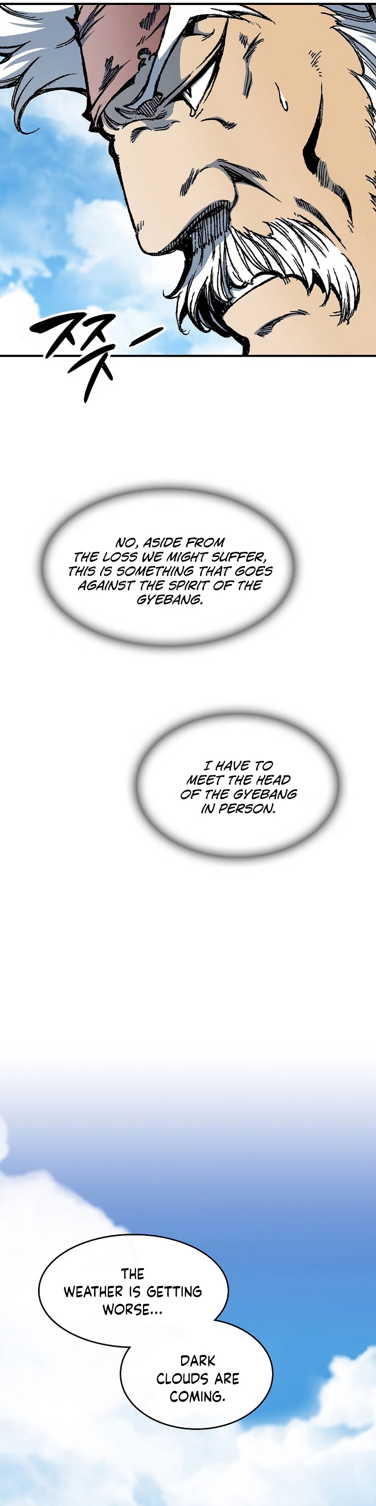 Read Legend of Sayu EN Manga Online