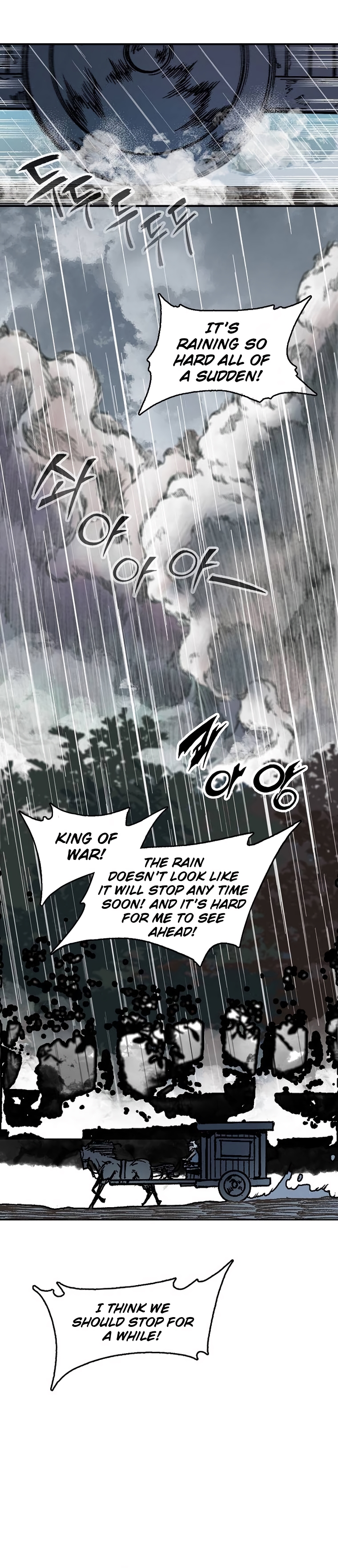 Read Legend of Sayu EN Manga Online