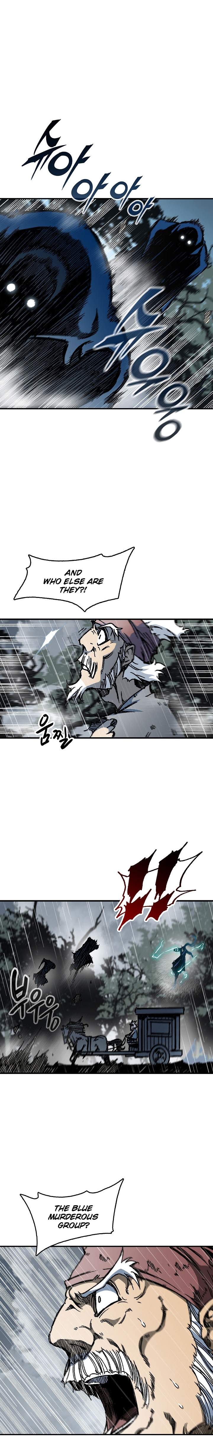 Read Legend of Sayu EN Manga Online