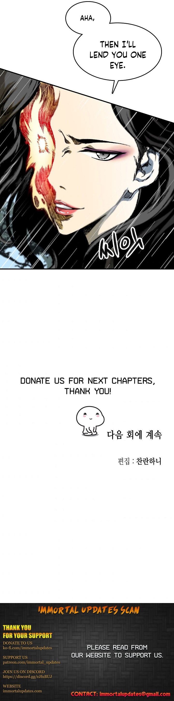Read Legend of Sayu EN Manga Online