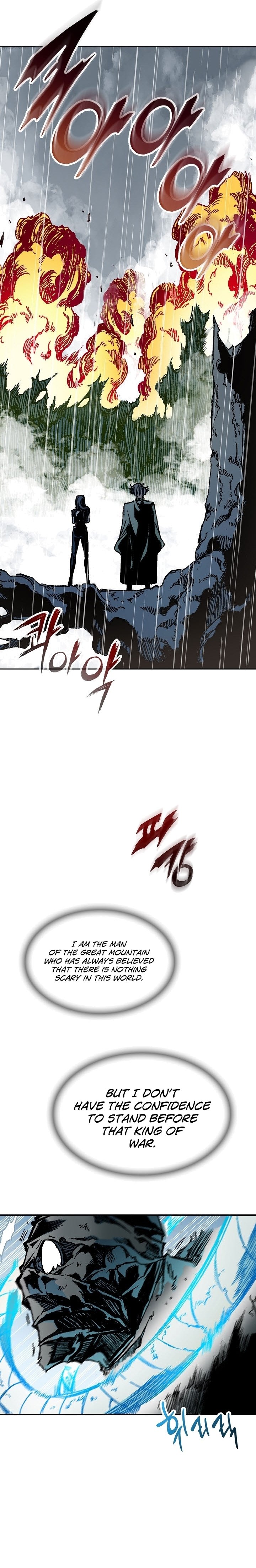 Read Legend of Sayu EN Manga Online