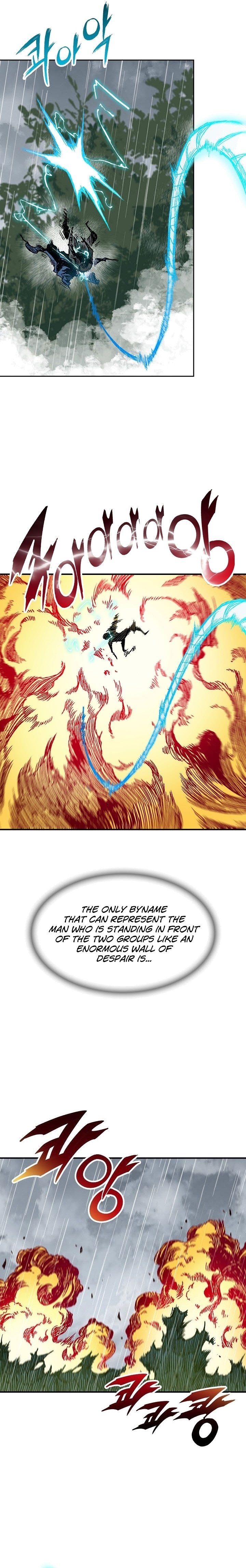 Read Legend of Sayu EN Manga Online