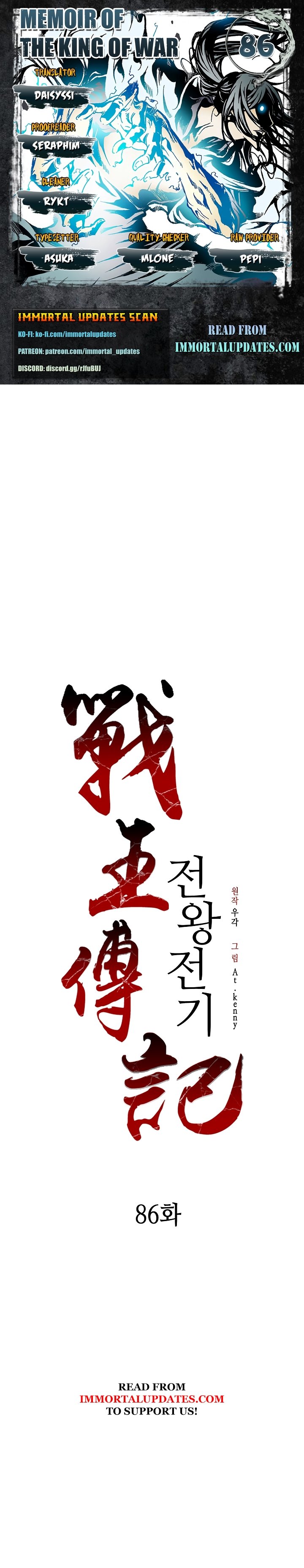 Read Legend of Sayu EN Manga Online