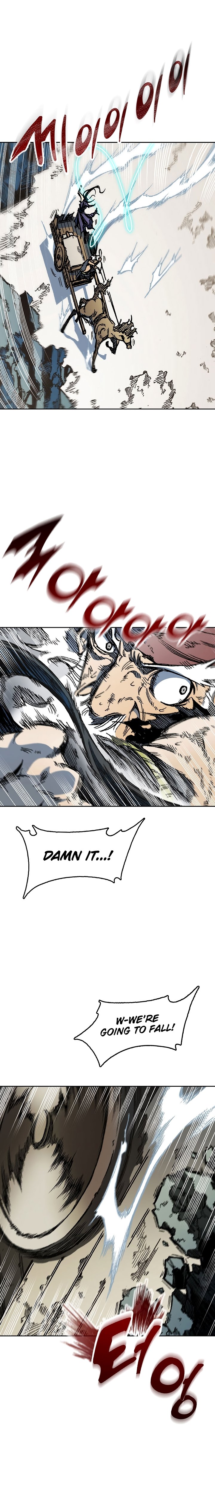 Read Legend of Sayu EN Manga Online