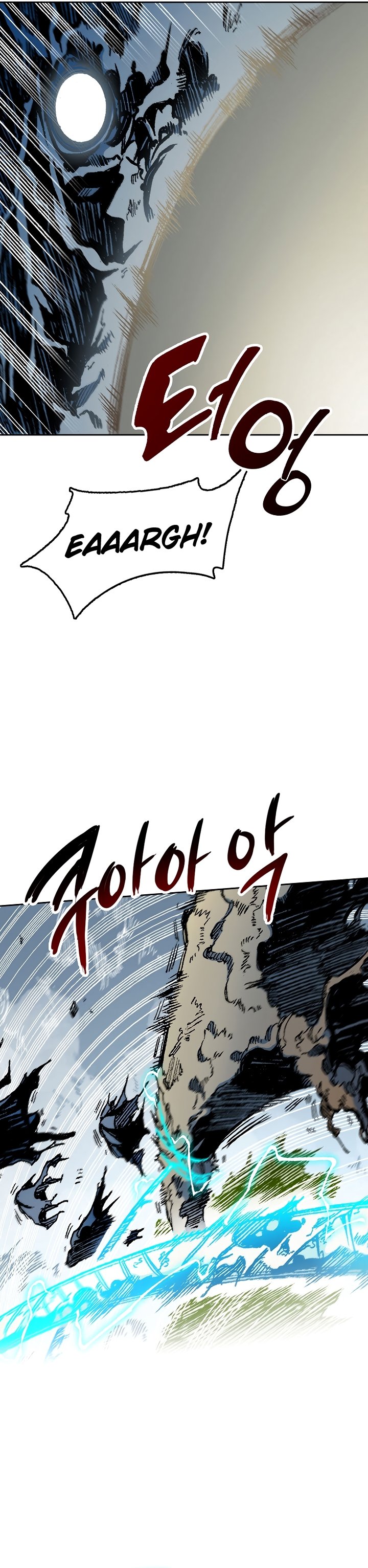 Read Legend of Sayu EN Manga Online