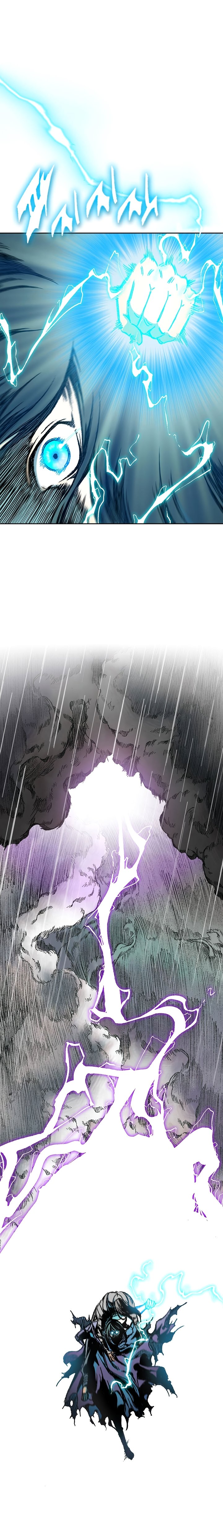 Read Legend of Sayu EN Manga Online