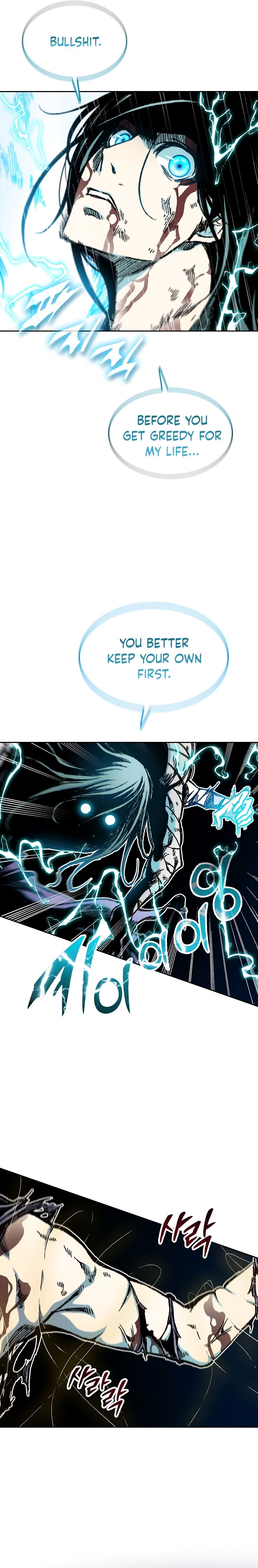 Read Legend of Sayu EN Manga Online