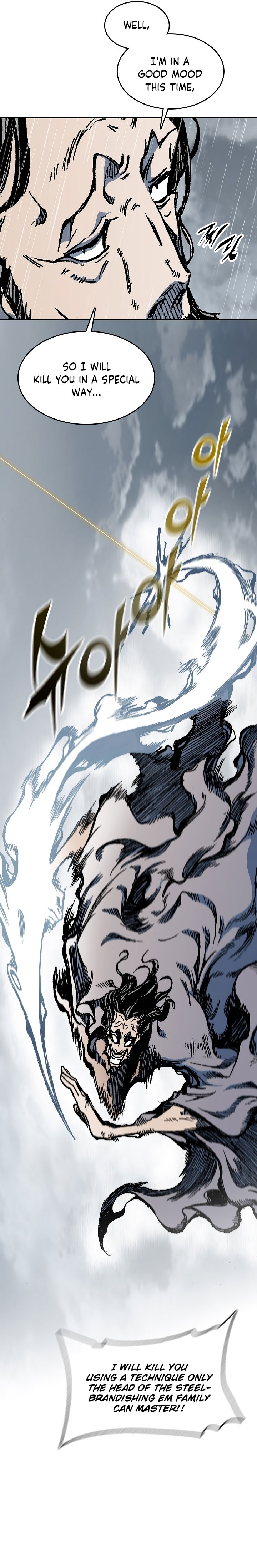 Read Legend of Sayu EN Manga Online