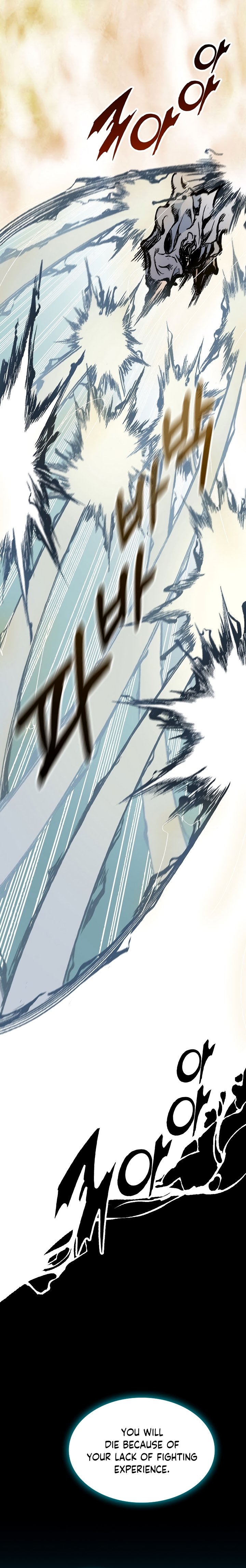 Read Legend of Sayu EN Manga Online