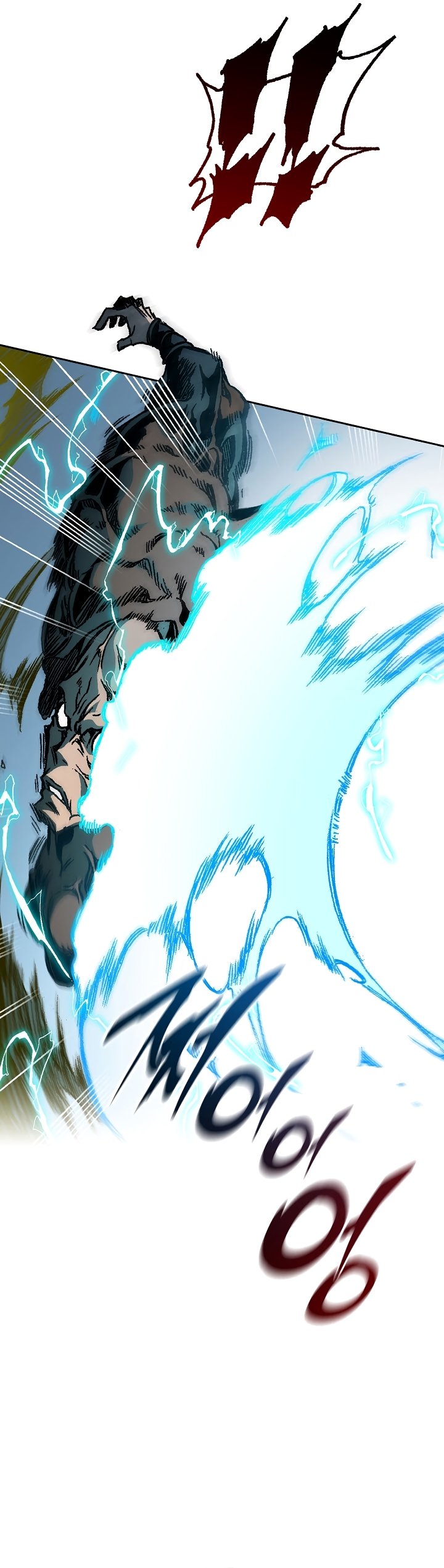 Read Legend of Sayu EN Manga Online