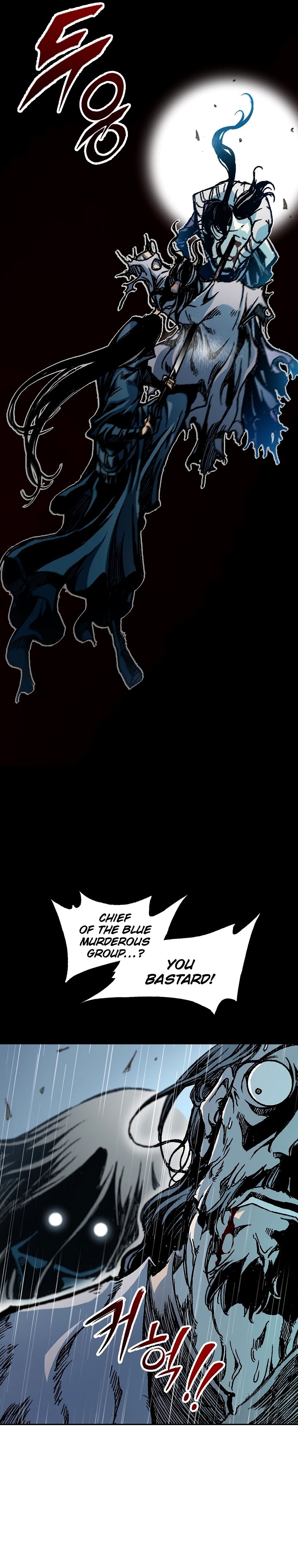 Read Legend of Sayu EN Manga Online