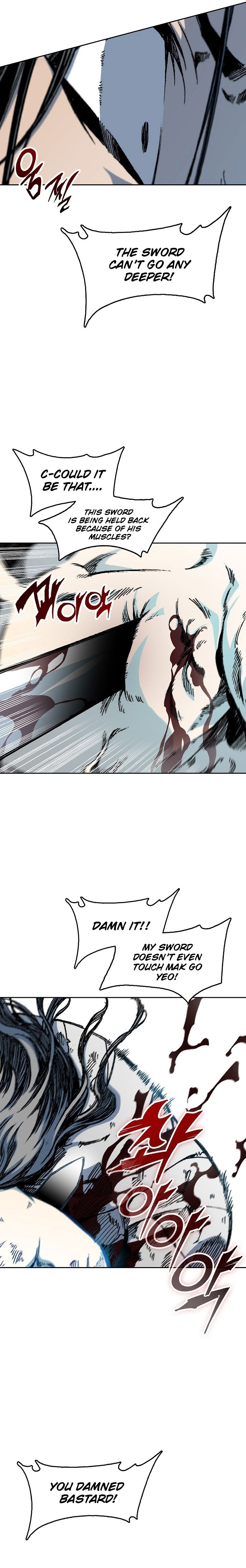 Read Legend of Sayu EN Manga Online