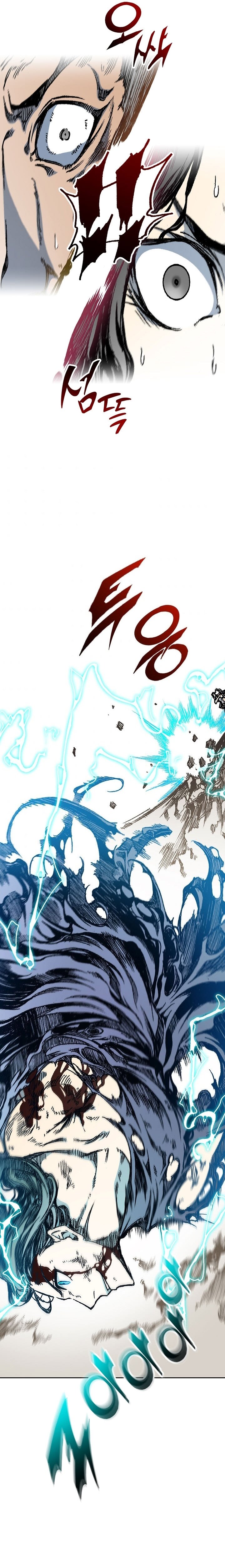Read Legend of Sayu EN Manga Online