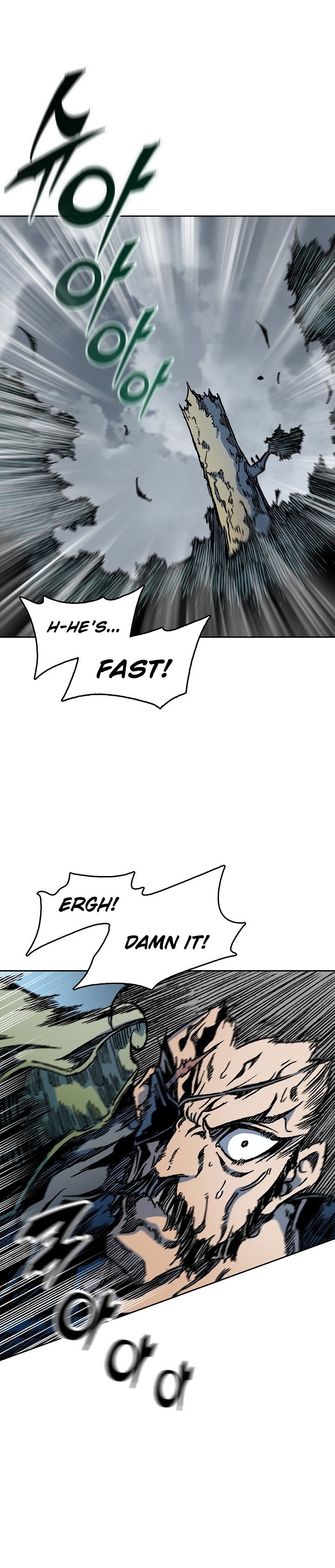 Read Legend of Sayu EN Manga Online
