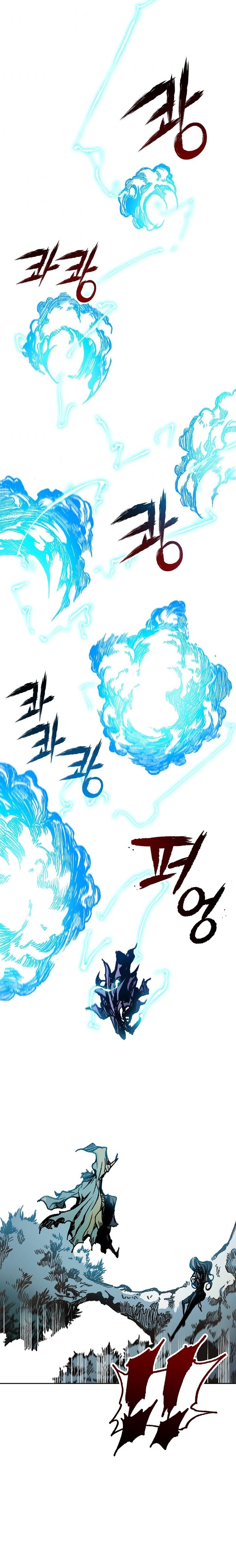 Read Legend of Sayu EN Manga Online