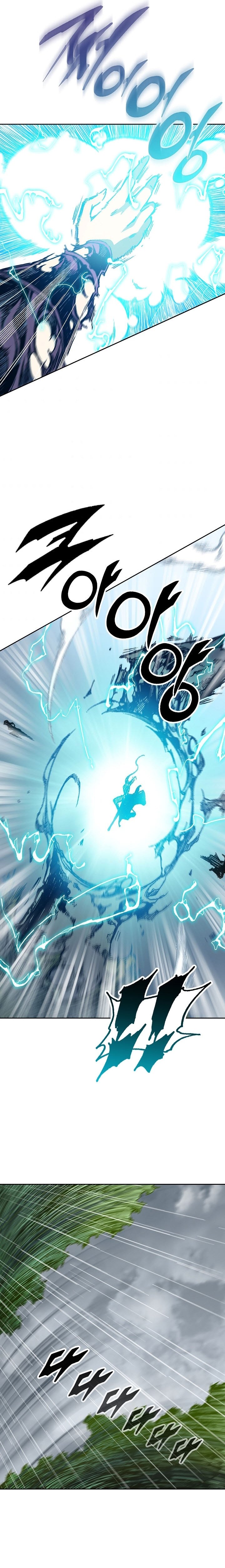 Read Legend of Sayu EN Manga Online