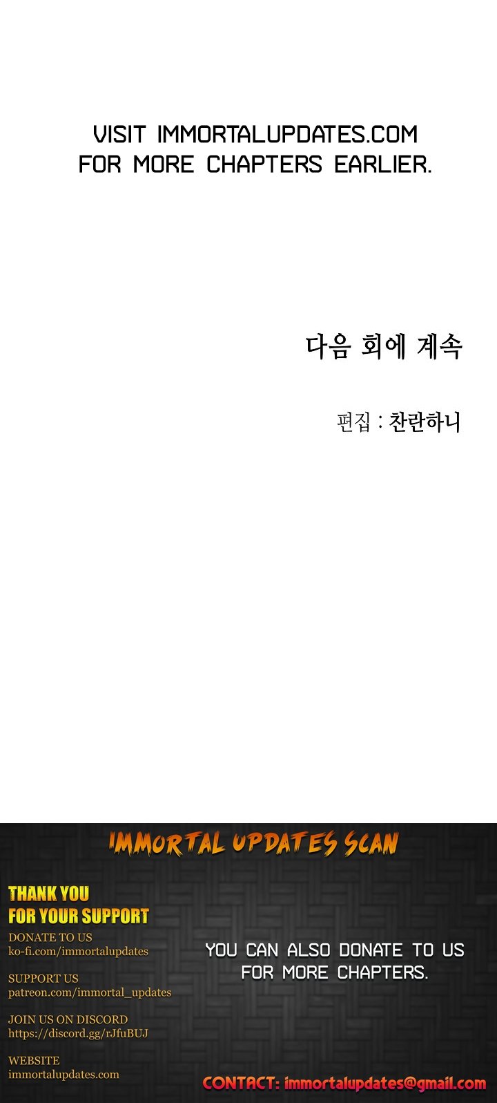 Read Legend of Sayu EN Manga Online