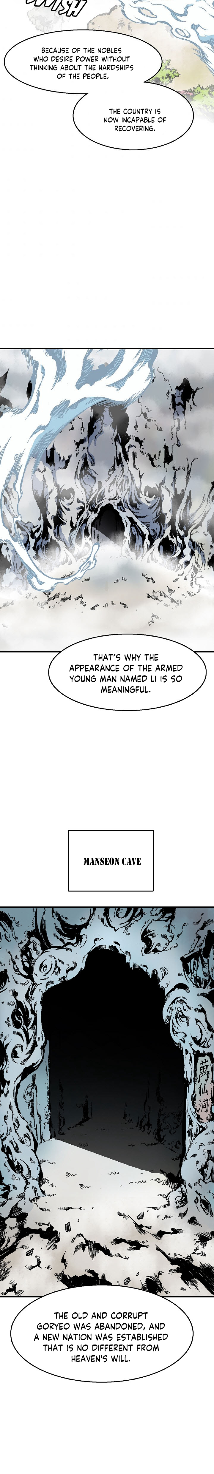 Read Legend of Sayu EN Manga Online