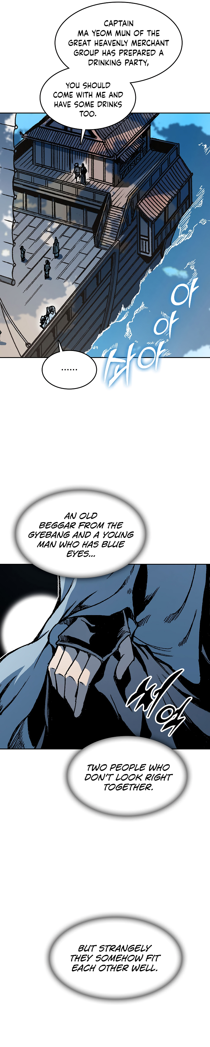 Read Legend of Sayu EN Manga Online