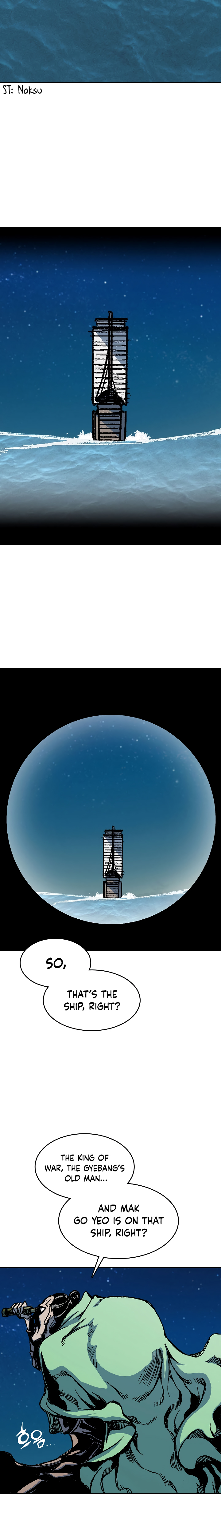 Read Legend of Sayu EN Manga Online
