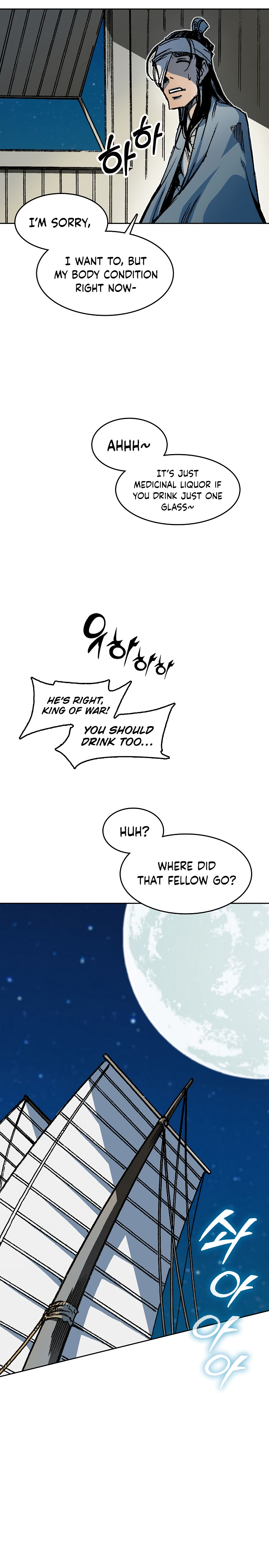 Read Legend of Sayu EN Manga Online