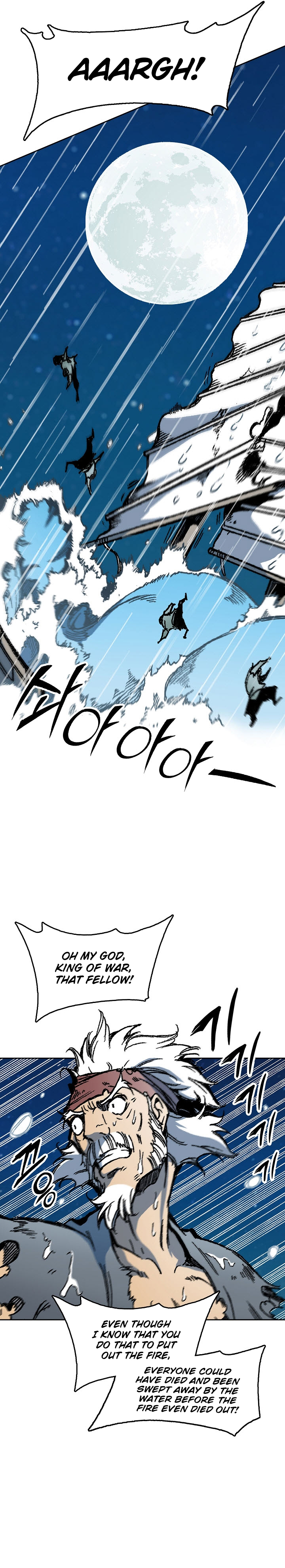 Read Legend of Sayu EN Manga Online