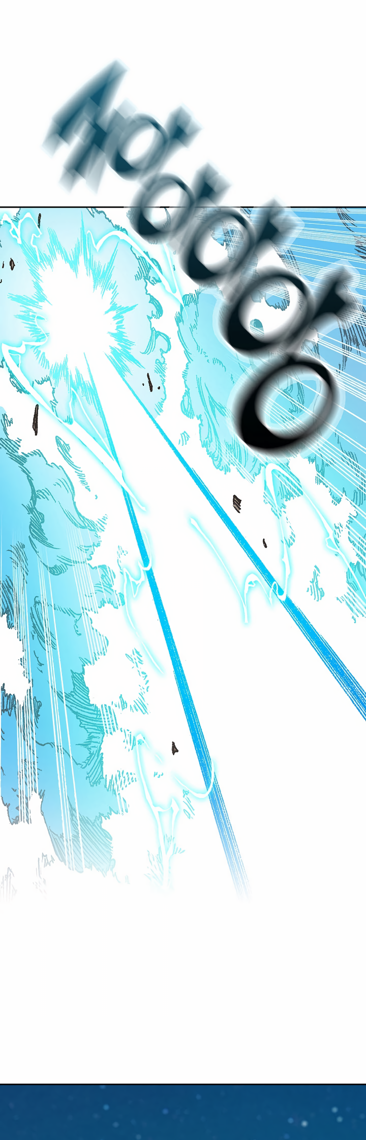 Read Legend of Sayu EN Manga Online