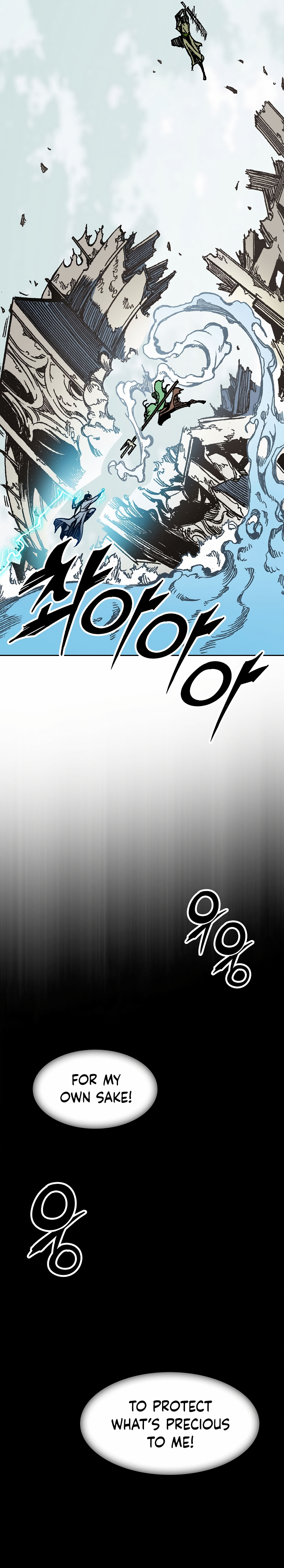 Read Legend of Sayu EN Manga Online