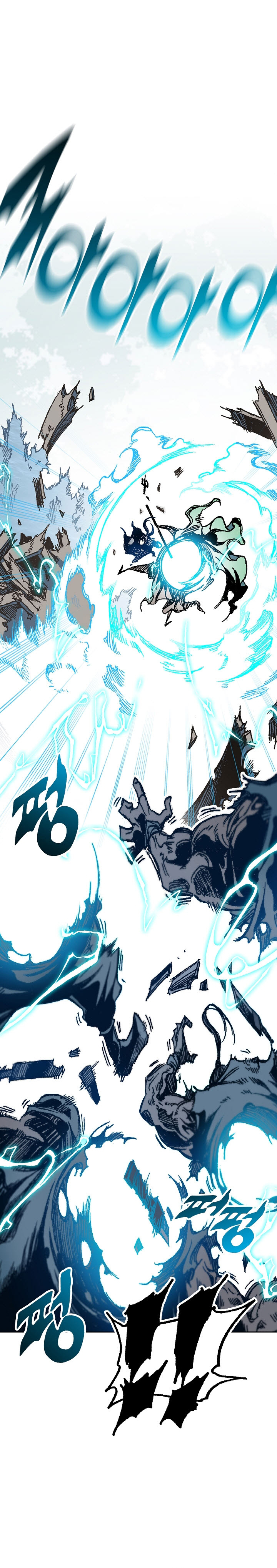 Read Legend of Sayu EN Manga Online