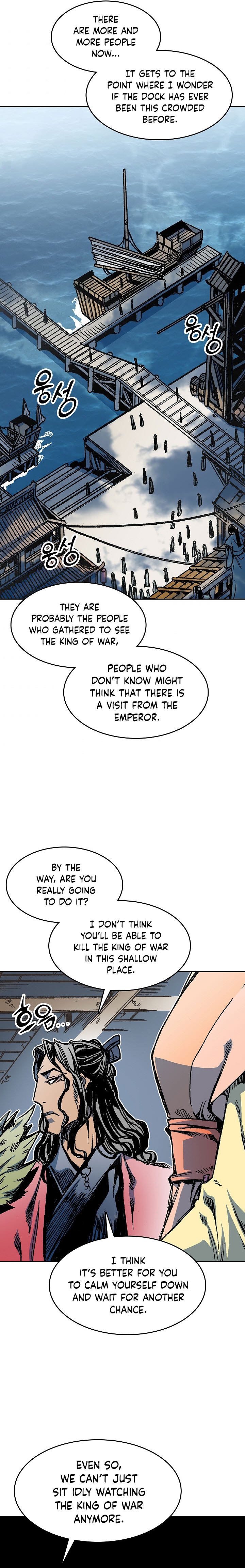 Read Legend of Sayu EN Manga Online