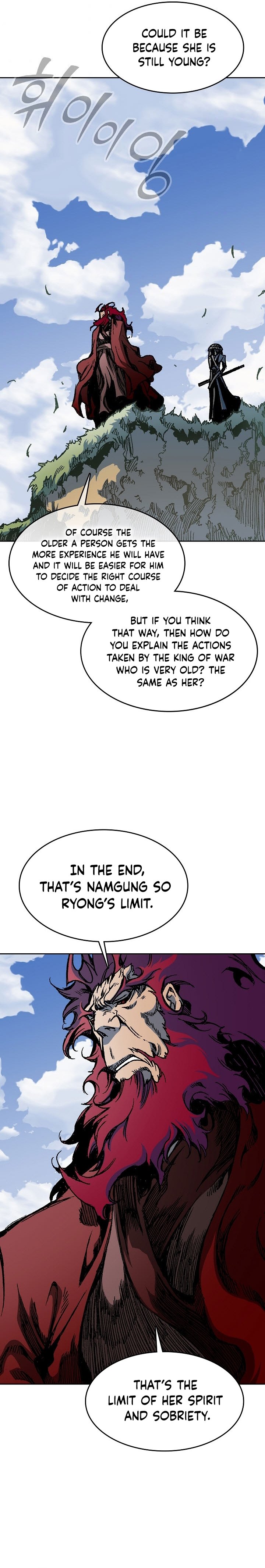 Read Legend of Sayu EN Manga Online