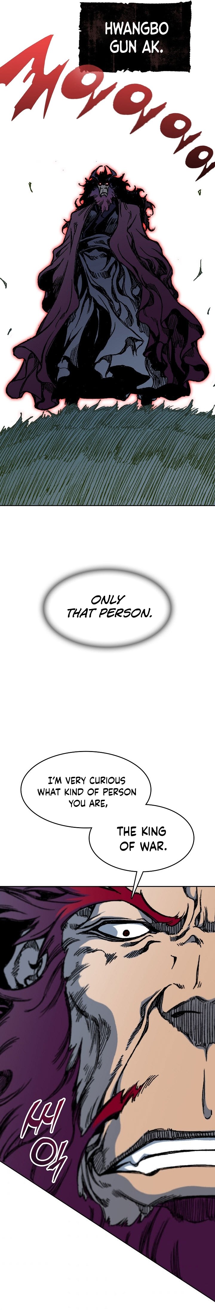 Read Legend of Sayu EN Manga Online