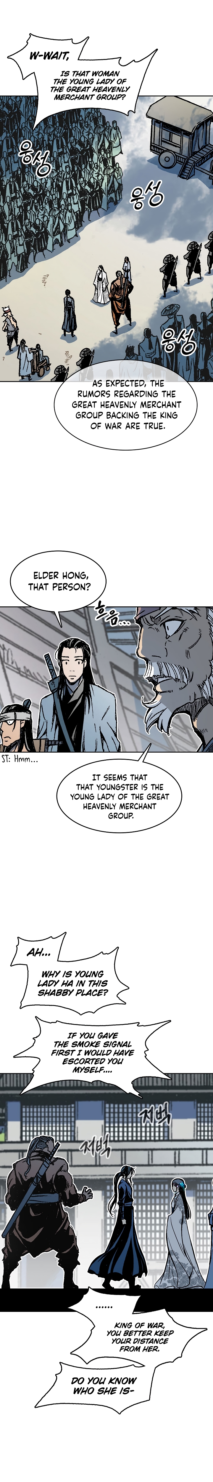 Read Legend of Sayu EN Manga Online