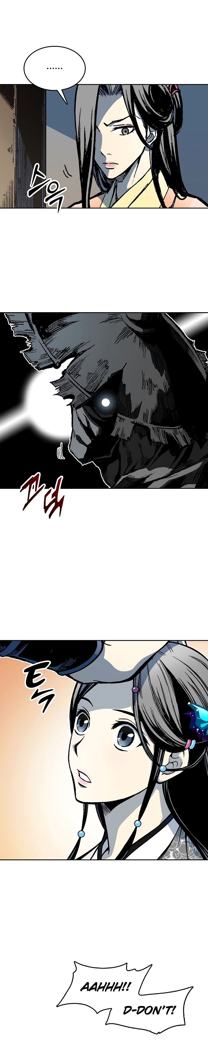 Read Legend of Sayu EN Manga Online