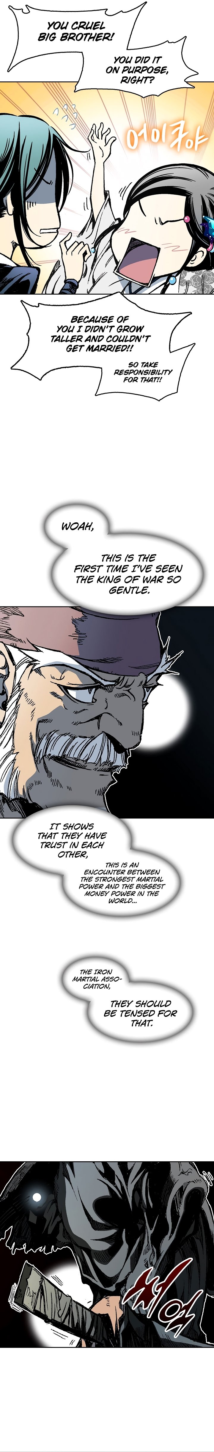 Read Legend of Sayu EN Manga Online