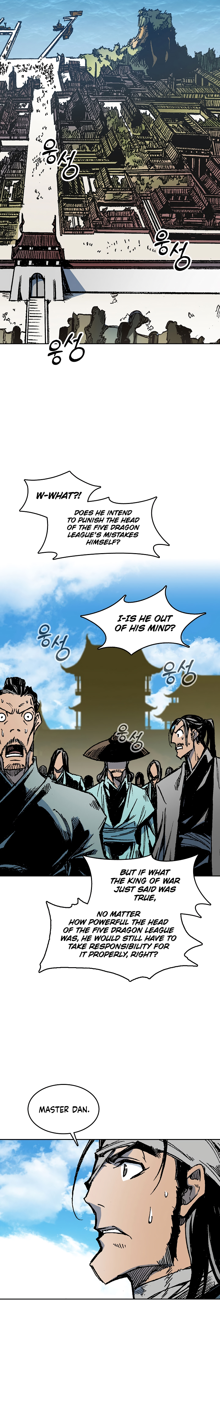 Read Legend of Sayu EN Manga Online