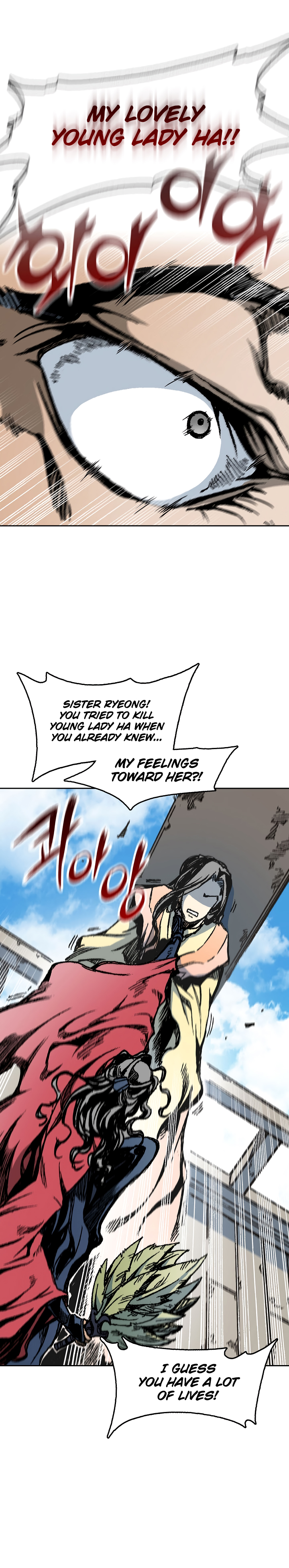 Read Legend of Sayu EN Manga Online